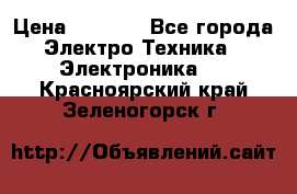 Iphone 4s/5/5s/6s › Цена ­ 7 459 - Все города Электро-Техника » Электроника   . Красноярский край,Зеленогорск г.